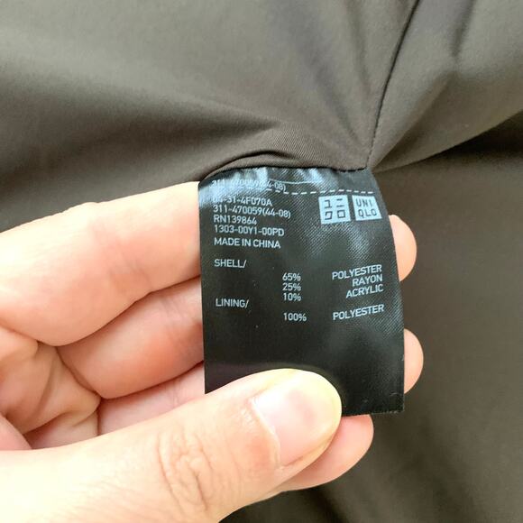 Uniqlo Single Collar Short Jacket | Checked Brown (Unisex) - Picture 12 of 13